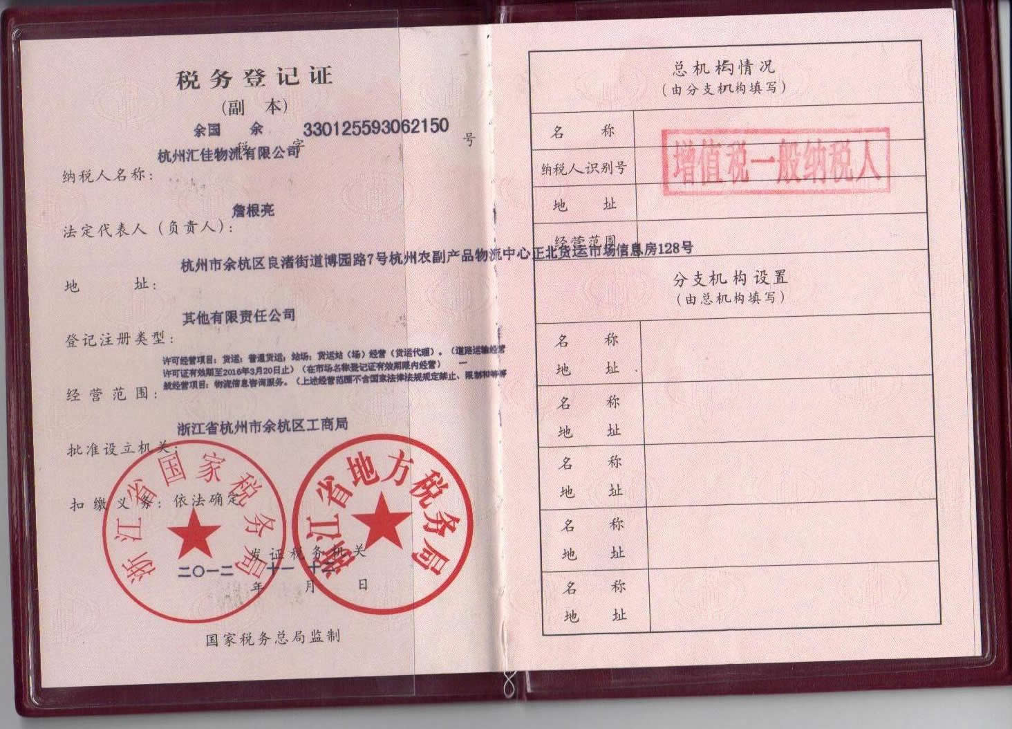 &#39532;&#21338;&#26368;&#26032;&#23448;&#26041;&#45;&#39532;&#21338;&#65288;&#20013;&#22269;&#65289;