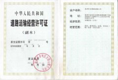 &#39532;&#21338;&#26368;&#26032;&#23448;&#26041;&#45;&#39532;&#21338;&#65288;&#20013;&#22269;&#65289;