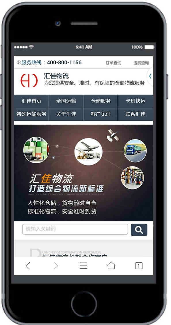 &#39532;&#21338;&#26368;&#26032;&#23448;&#26041;&#45;&#39532;&#21338;&#65288;&#20013;&#22269;&#65289;